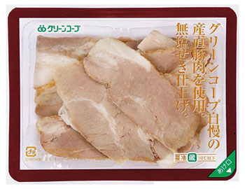 �������̃x�[�R���؂藎���@�P�Q�O��