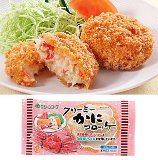 商品物語 ｜ GCweb